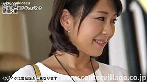 hey, wanna see this japanese milf shiori maezono get pounded hard?