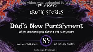 dad's new punishment erotic audio for women eses85