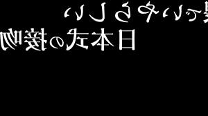 我的美国儿媳June Lovejoy简直完美！