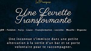 Une Levrette Transformante - French Audio Porn Furry