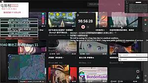 Chilling while playing pc games with friends