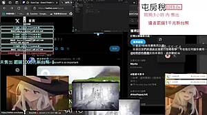 Chilling while playing pc games with friends