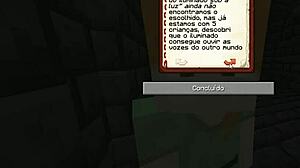 ليزبيانات برازيليات يجنن في المزرعة!