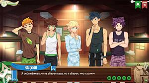 Hentai Game Episode 10: Gay Twinks Head To Beach