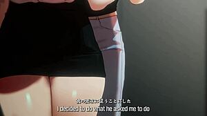 milf delivery service cumshot