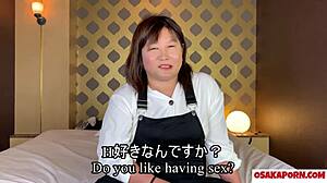 สาวอ้วน 27 ปี เอเชียน มิลฟ์พุ่งน้ำแรงด้วยหน้าอกใหญ่! 😍