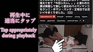 i nurture love with my wife in hotel