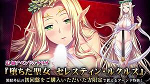 kuroinu gaiden princess prostitutes drowned in lust gangbang trailer