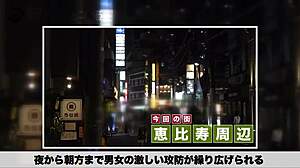 Just saw this wild Japanese amateur giving an epic blowjob. That facial finish was unreal!