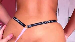 Video Filtrado de mi Ex Novia Curvilínea Bailando y Montándome Duro