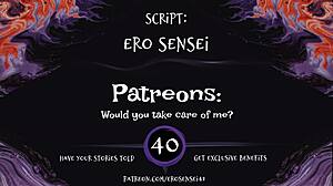 daddy resists erotic audio masturbation orgasm pov