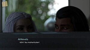 Where it all began 17