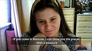 Young European Girl In Skirt And Socks Moans During Solo Video Chat With Neighbors