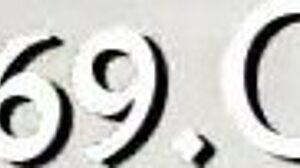 Wicked blowjob and fucking exchange