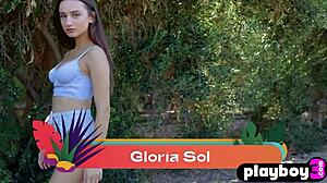 Slim Brunette Gloria Sol Strips for Outdoor Hot Display
