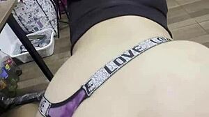 i found my sister-in-law alone at home