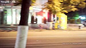 Night Walk Naked In Public Flashing