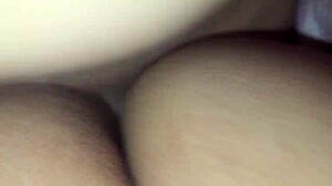 Mexican Wife's Curvy Ass