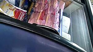 Mexican woman with big ass in store