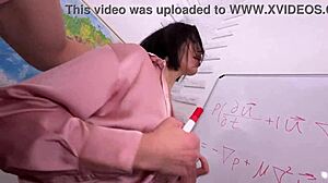 fucked teacher after class