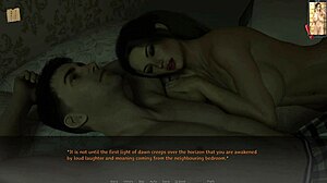 Reunion 109 Game Session Unfolds