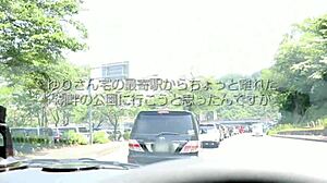 全国えろ図鑑 ゆりさん 30歳 出張ハメ撮り