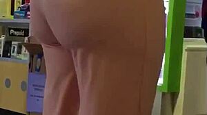Mature Milf's Big Ass Drives Me Wild