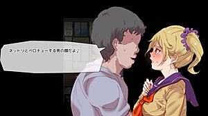 anime hentai blowjob ticket fuck