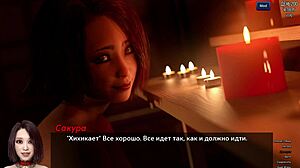 Photo hunt gameplay part 28