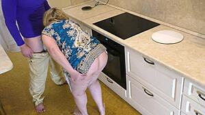 Mature Milf's Ass Impaled On Big Penis