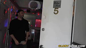 miranda miller at the gloryhole