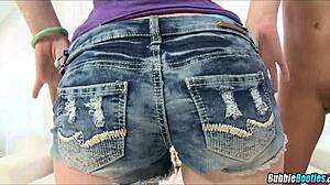 do pretty girls show off bubble butt?