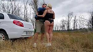 I Enjoy Naked Outdoor Sex with Pussy Lips