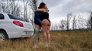 I Enjoy Naked Outdoor Sex with Pussy Lips