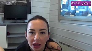 iranian step-mom with big ass in porn.