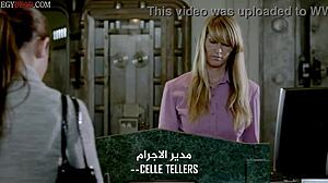 المخادع المغير للجنس في فيم فاتالز الموسم 2 الحلقة 3 الحلقة الكاملة