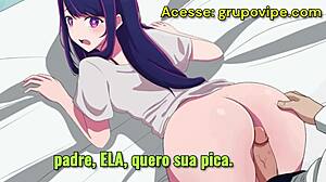 いとこがアナルマンコ深くガン突き