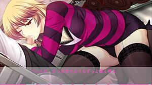 erotica yuuwaku - yuka route 4 celebrates promotion with blowjob