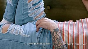 Серые глаза