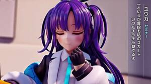 早瀬ユウカが脱ぎたてパンツをプレゼントしてくれた