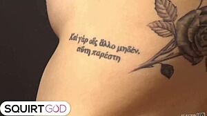 summer rae's massive ass pounded rough