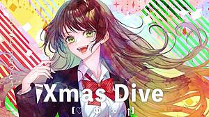christmas dive with tsuina-chan