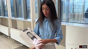 I got a powerful cumshot from my new toy!