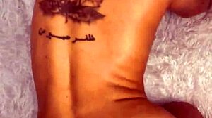 Tinder Date Turns Intense