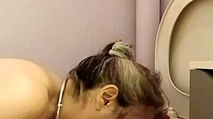 French Milf Spanking