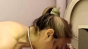 French Milf Spanking