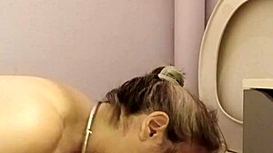 French Milf Spanking