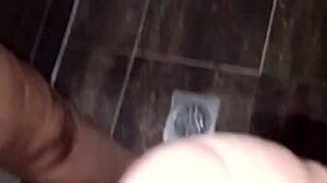 why did the neighbor join me in the bathroom for fun