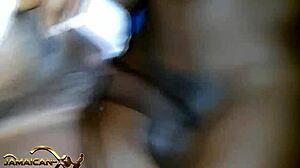Caught Jamaican Couple in Homemade Sex Tape with Monster Cock