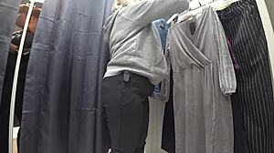 Plump MILF's Juicy Ass and Big Tits Caught on Hidden Cam in Dressing Room.